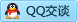QQ在线咨询1115824669